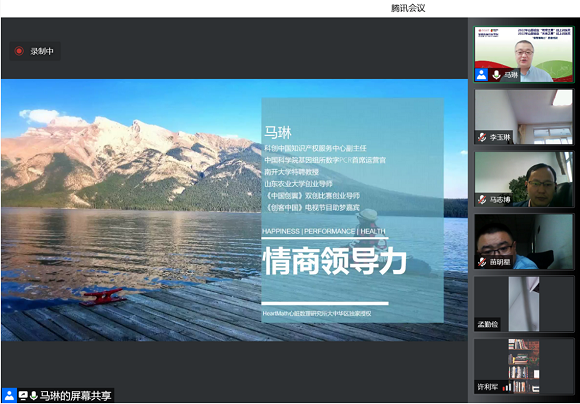 赖晓玲.png