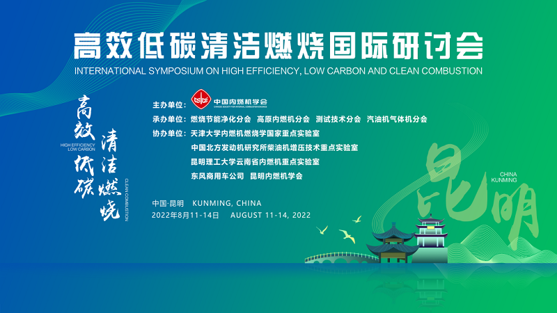微信图片_20220809164033.png