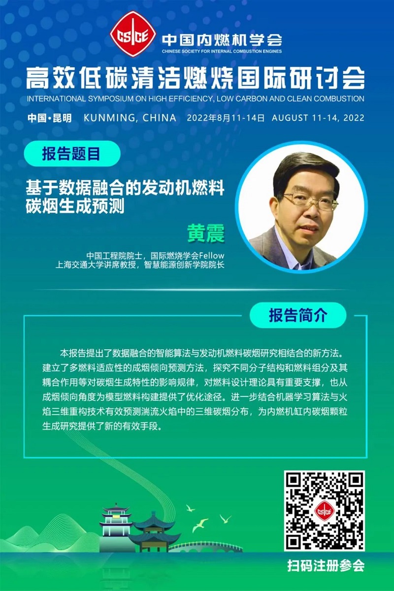 微信图片_20220809164039.jpg