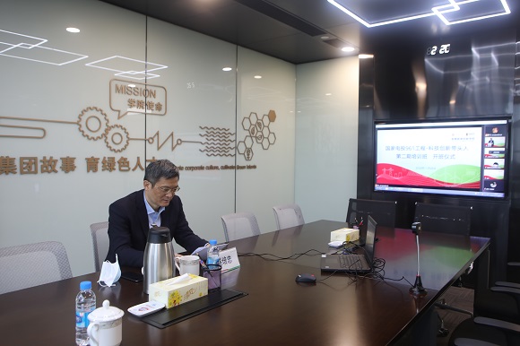 新闻稿配图1.jpeg